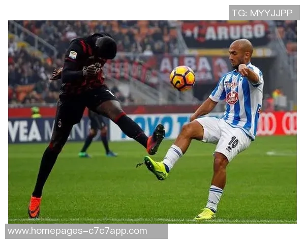 AC米兰迎战佩斯卡拉期待重返胜利轨道全力争取三分