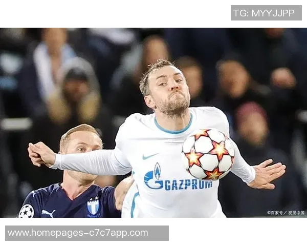 乌拉尔与索治的激烈对决分析及赛季表现展望