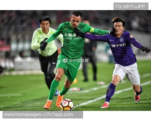 天津泰达迎战中赫国安争夺中超积分榜关键战役