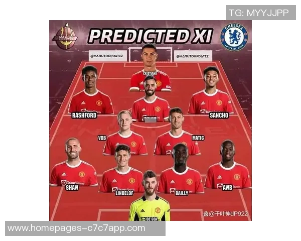 曼联与曼城激战29场巅峰对决谁能在德比战中笑到最后